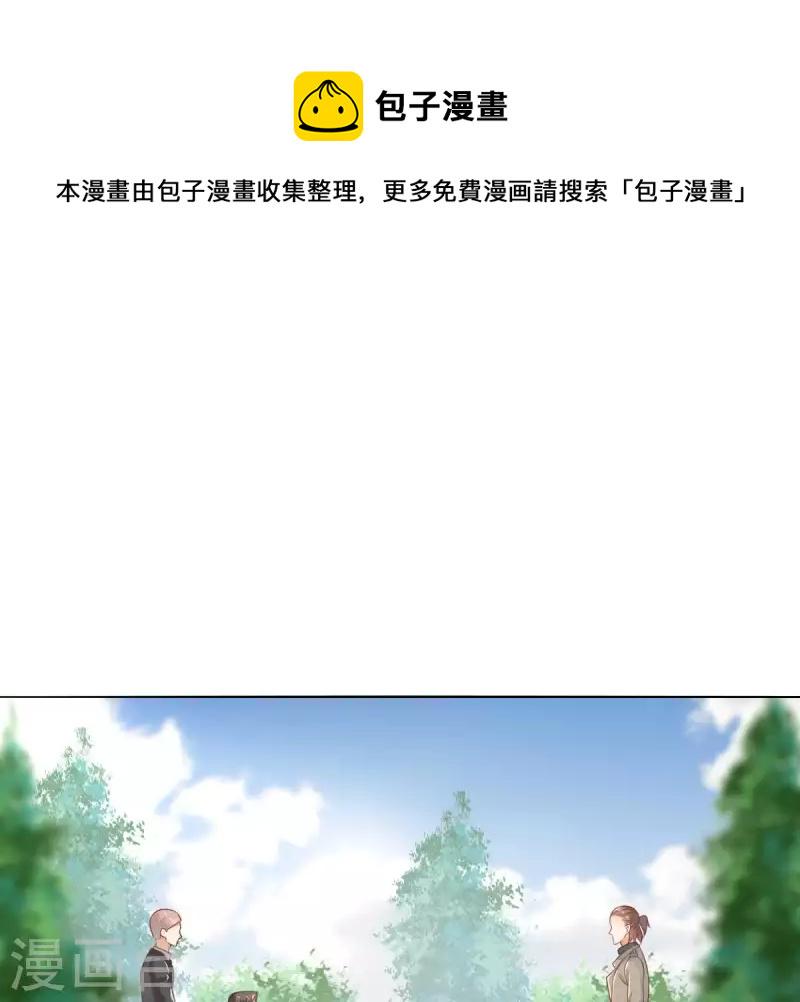 贫王韩漫全集-第274话 人的价值无删减无遮挡章节图片 
