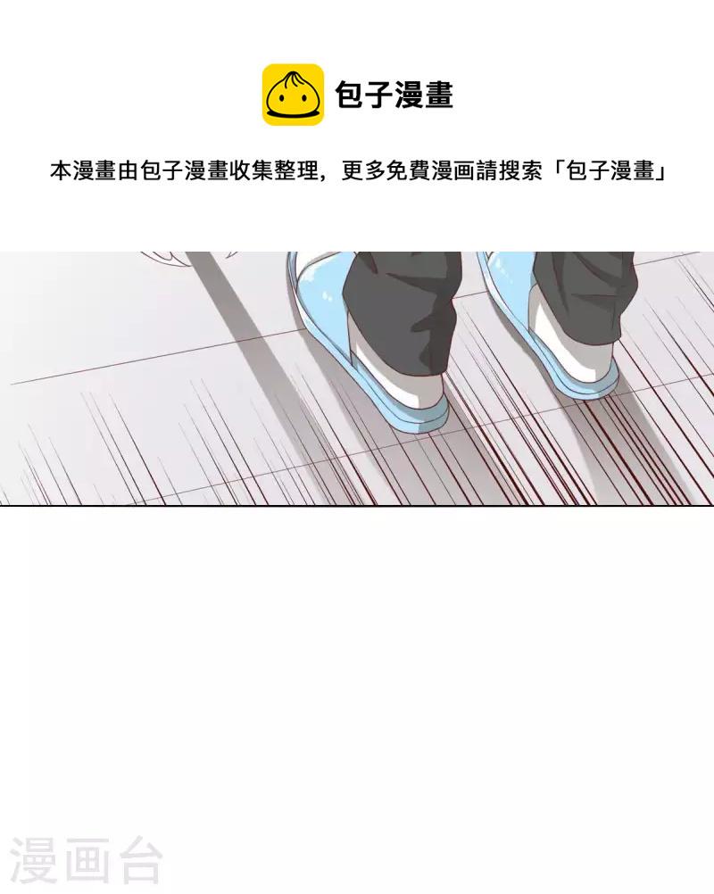 贫王韩漫全集-第274话 人的价值无删减无遮挡章节图片 