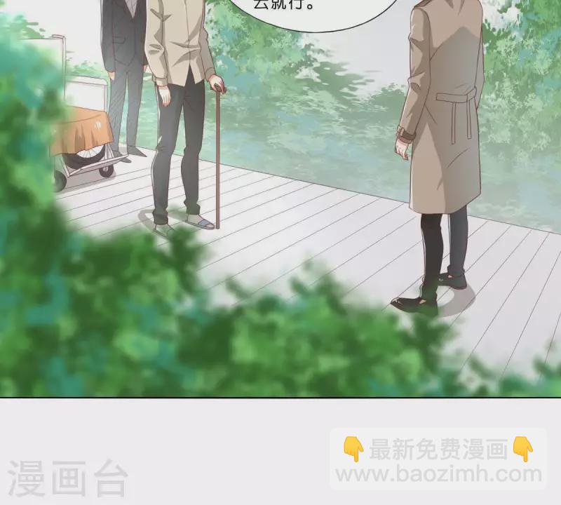贫王韩漫全集-第274话 人的价值无删减无遮挡章节图片 