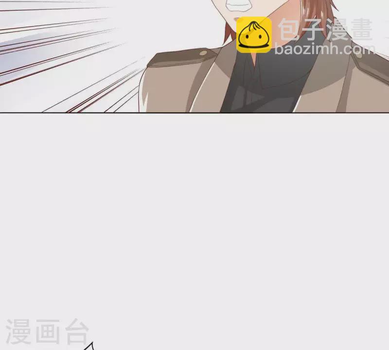 贫王韩漫全集-第274话 人的价值无删减无遮挡章节图片 