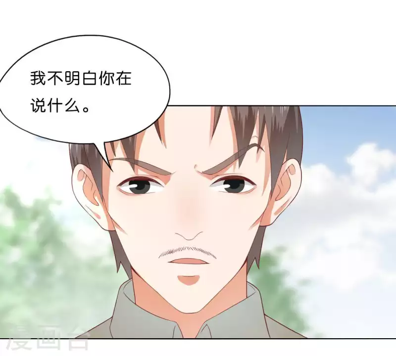 贫王韩漫全集-第274话 人的价值无删减无遮挡章节图片 