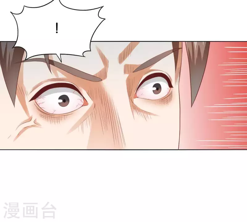 贫王韩漫全集-第274话 人的价值无删减无遮挡章节图片 
