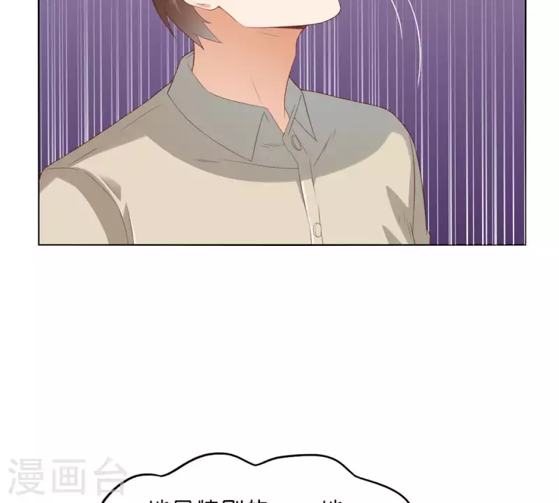 贫王韩漫全集-第274话 人的价值无删减无遮挡章节图片 