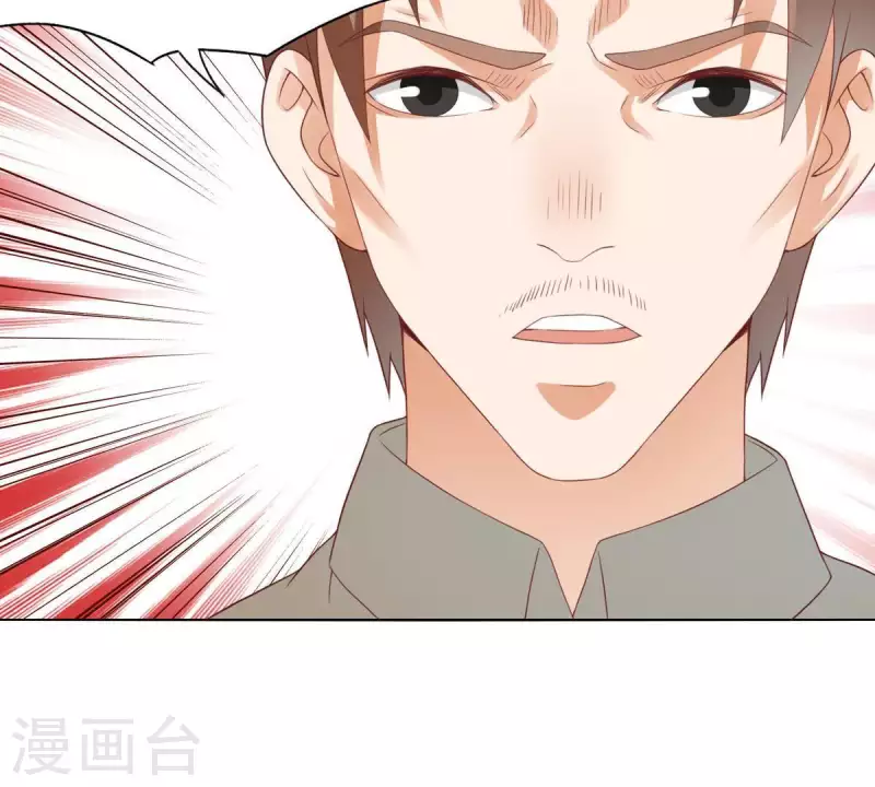贫王韩漫全集-第274话 人的价值无删减无遮挡章节图片 