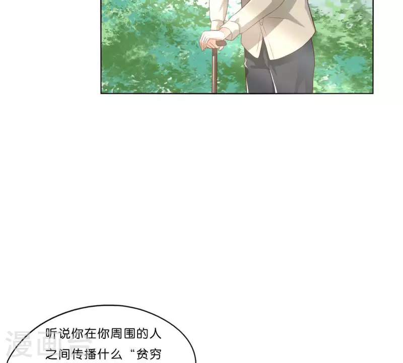 贫王韩漫全集-第274话 人的价值无删减无遮挡章节图片 