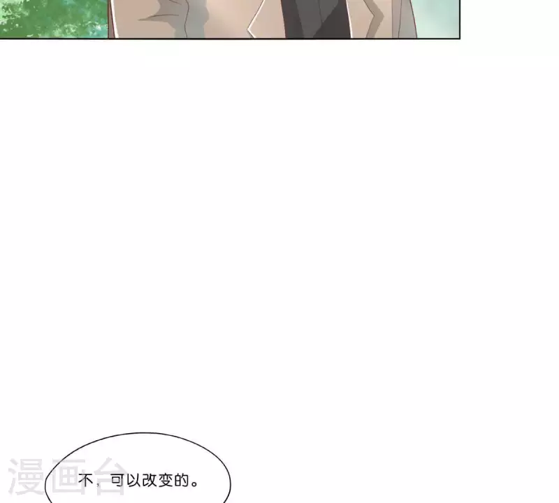 贫王韩漫全集-第274话 人的价值无删减无遮挡章节图片 