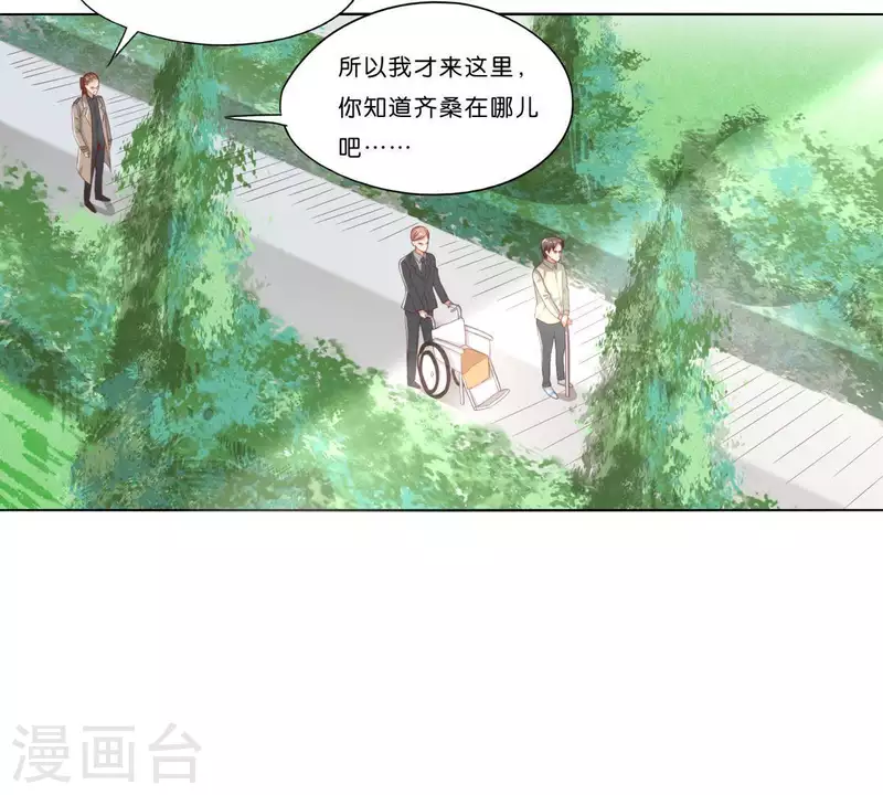 贫王韩漫全集-第274话 人的价值无删减无遮挡章节图片 