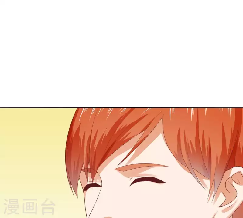 贫王韩漫全集-第275话 背叛无删减无遮挡章节图片 