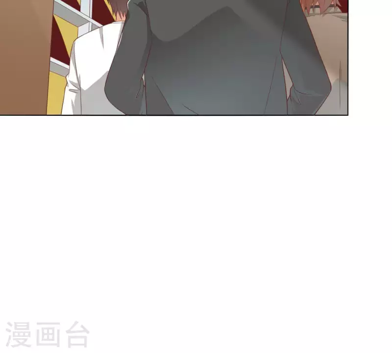 贫王韩漫全集-第275话 背叛无删减无遮挡章节图片 