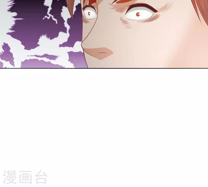 贫王韩漫全集-第275话 背叛无删减无遮挡章节图片 
