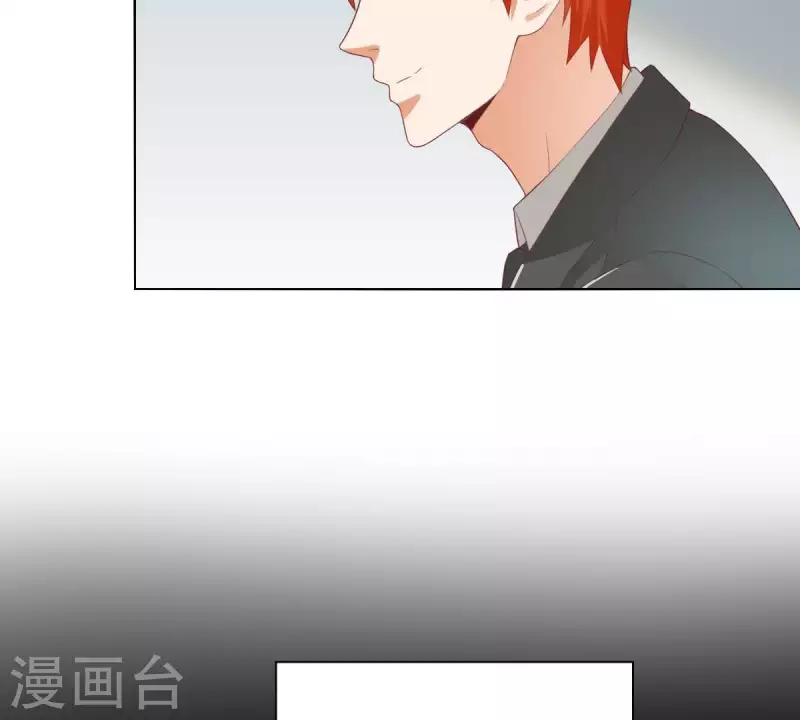 贫王韩漫全集-第275话 背叛无删减无遮挡章节图片 