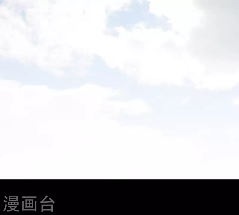 贫王韩漫全集-第275话 背叛无删减无遮挡章节图片 