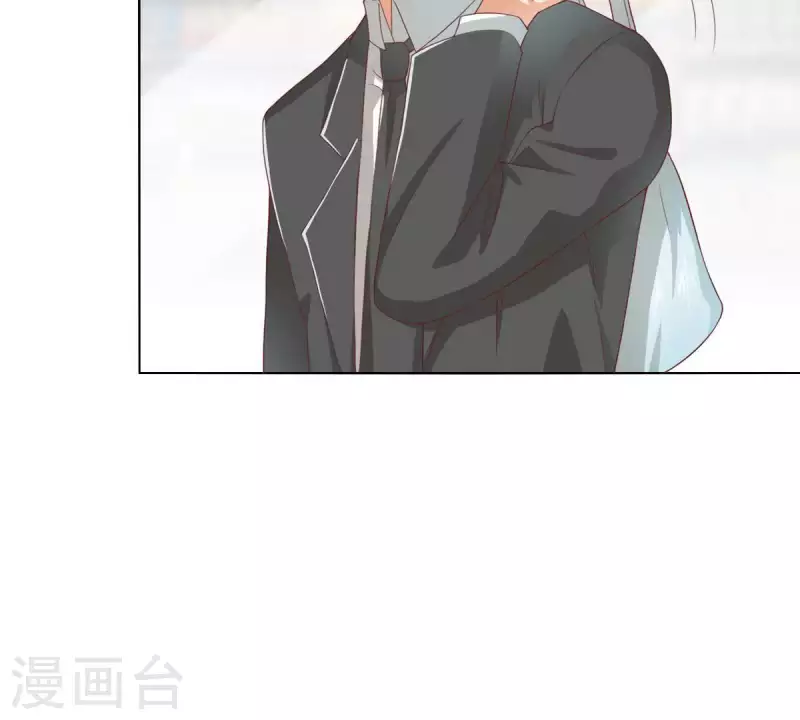 贫王韩漫全集-第275话 背叛无删减无遮挡章节图片 