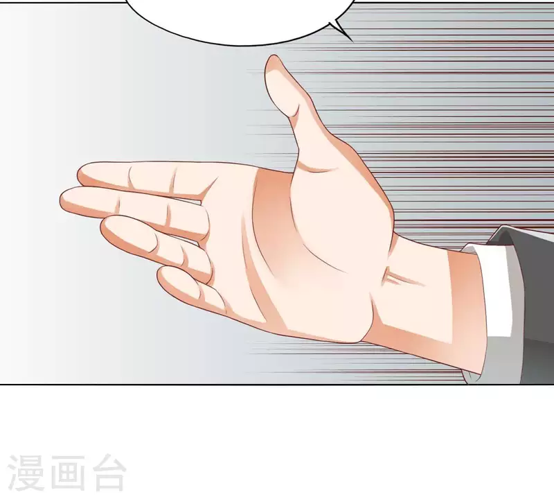 贫王韩漫全集-第276话 误会无删减无遮挡章节图片 