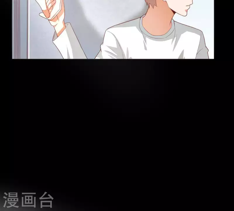 贫王韩漫全集-第276话 误会无删减无遮挡章节图片 