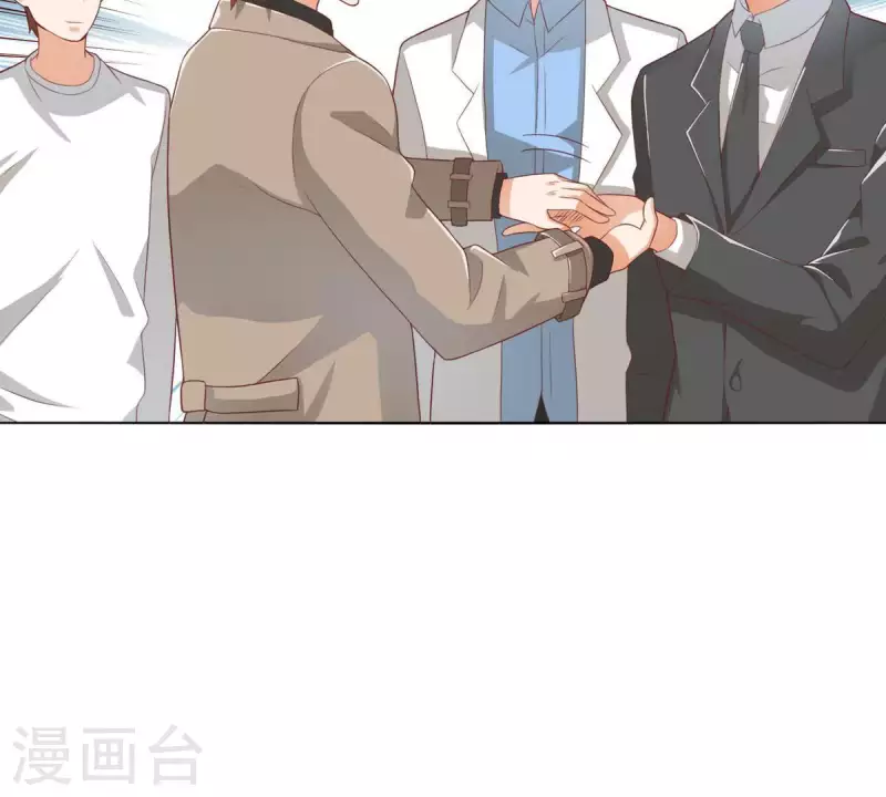 贫王韩漫全集-第276话 误会无删减无遮挡章节图片 