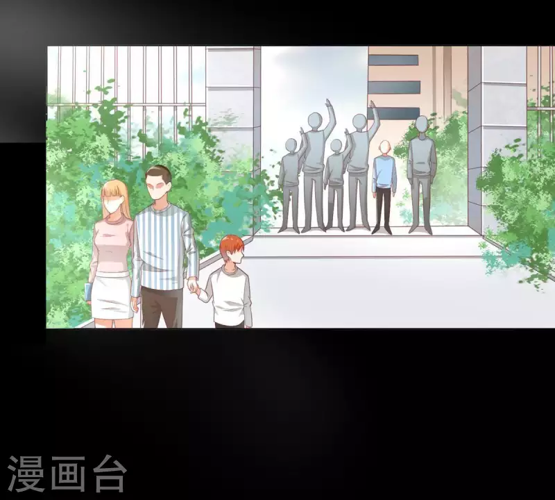 贫王韩漫全集-第276话 误会无删减无遮挡章节图片 