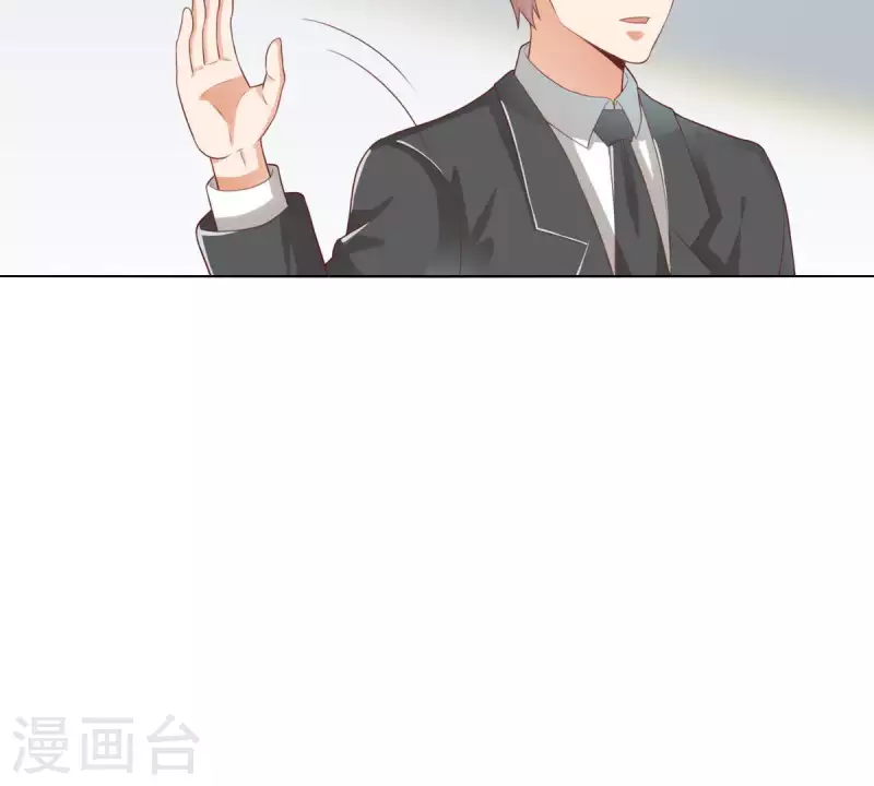 贫王韩漫全集-第276话 误会无删减无遮挡章节图片 