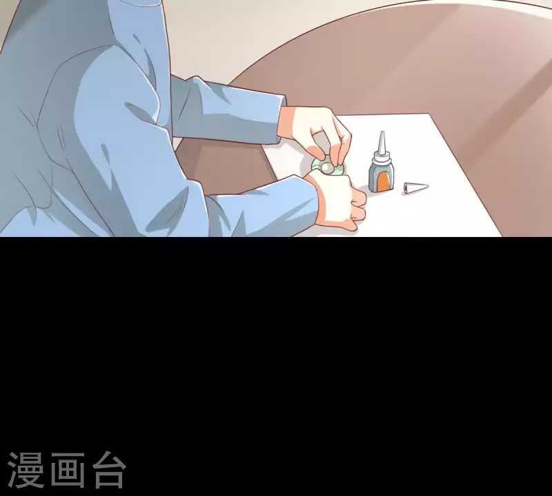 贫王韩漫全集-第276话 误会无删减无遮挡章节图片 