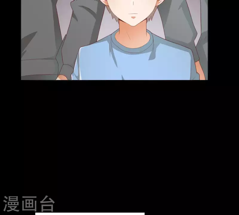 贫王韩漫全集-第276话 误会无删减无遮挡章节图片 