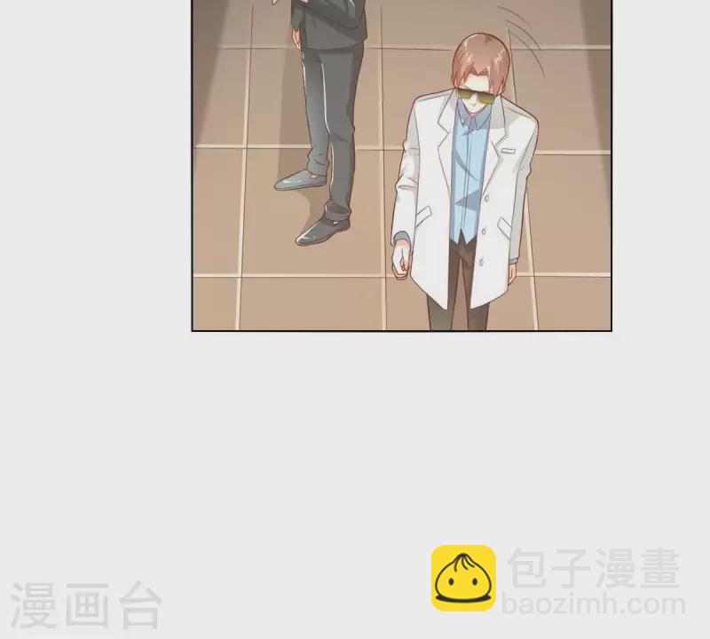 贫王韩漫全集-第276话 误会无删减无遮挡章节图片 