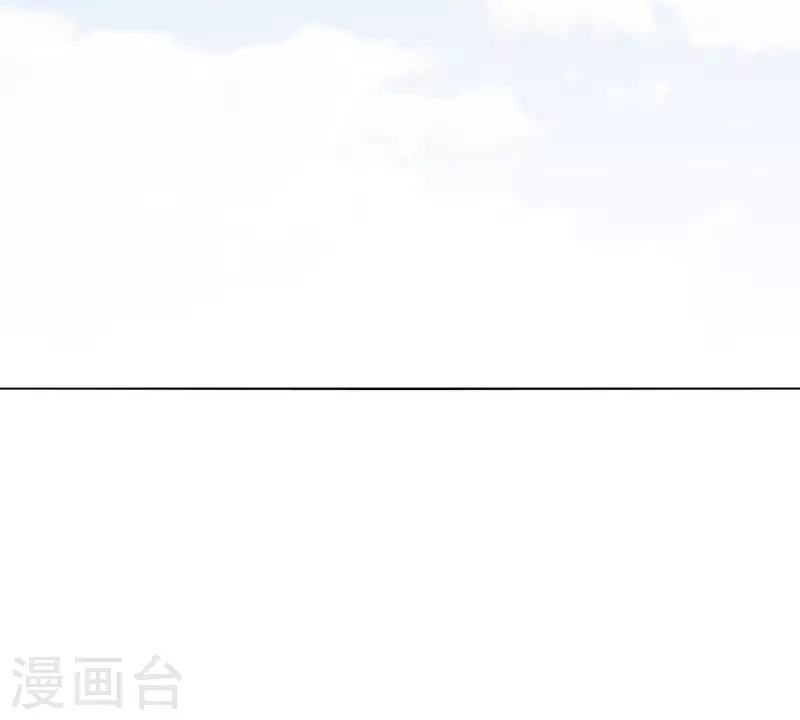 贫王韩漫全集-第277话 好人做到底无删减无遮挡章节图片 