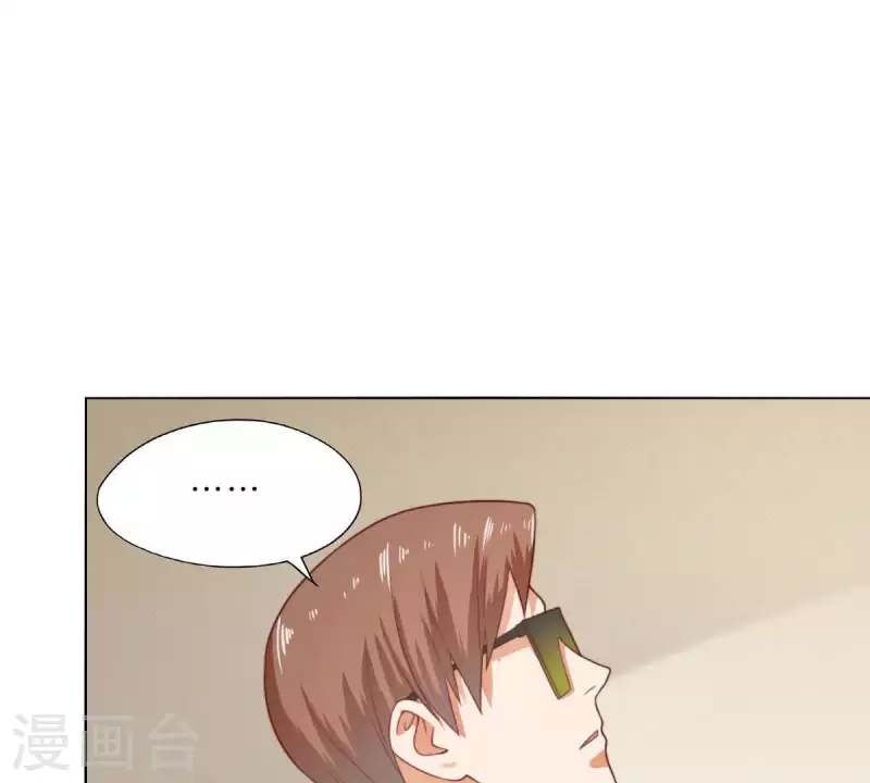 贫王韩漫全集-第277话 好人做到底无删减无遮挡章节图片 
