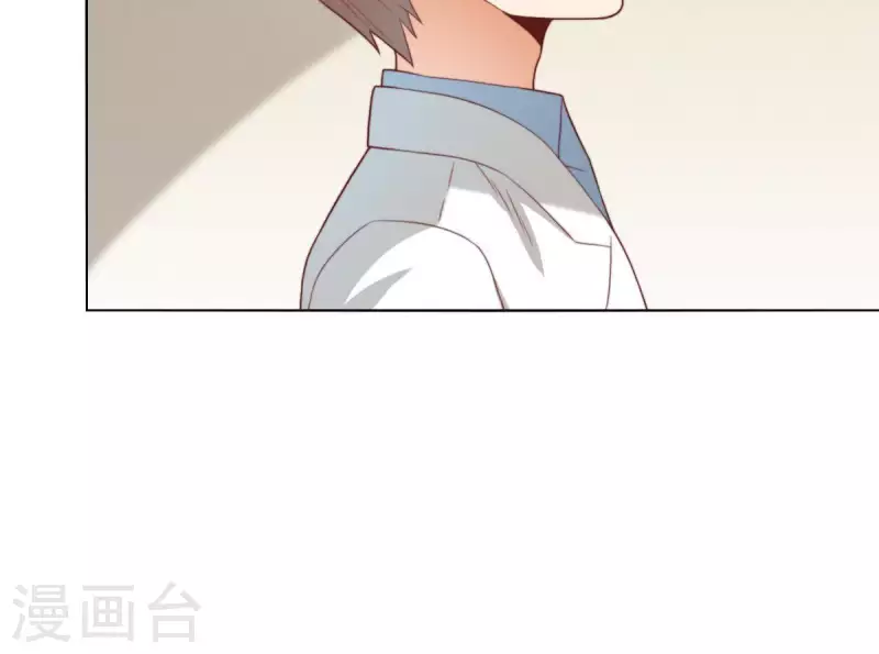 贫王韩漫全集-第277话 好人做到底无删减无遮挡章节图片 
