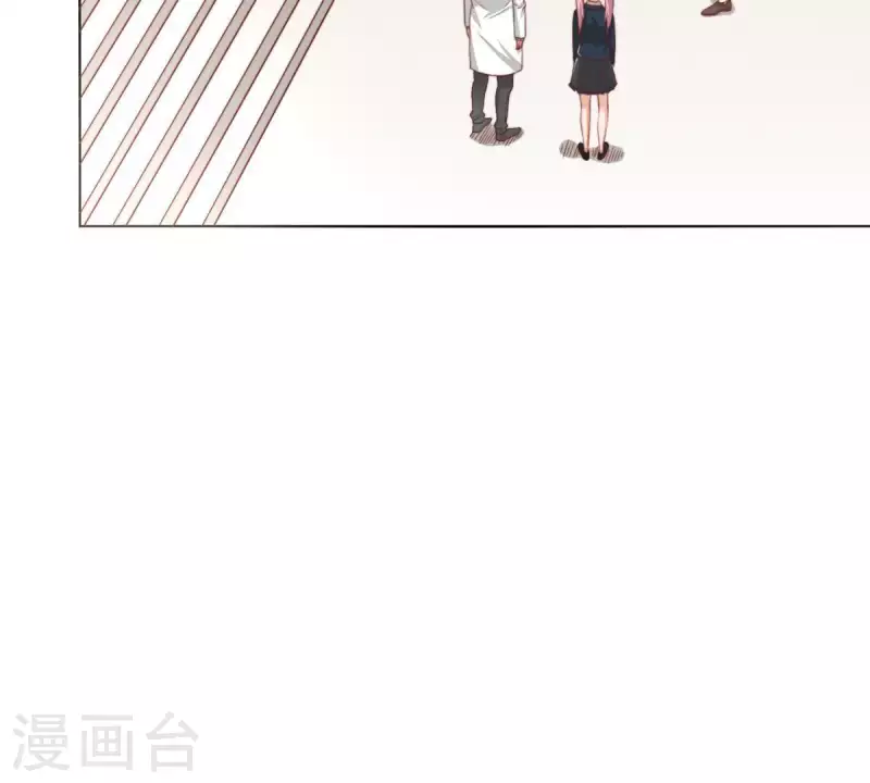 贫王韩漫全集-第277话 好人做到底无删减无遮挡章节图片 