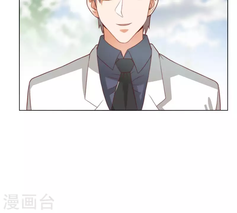 贫王韩漫全集-第277话 好人做到底无删减无遮挡章节图片 