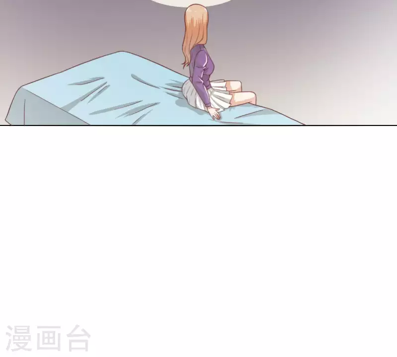 贫王韩漫全集-第277话 好人做到底无删减无遮挡章节图片 