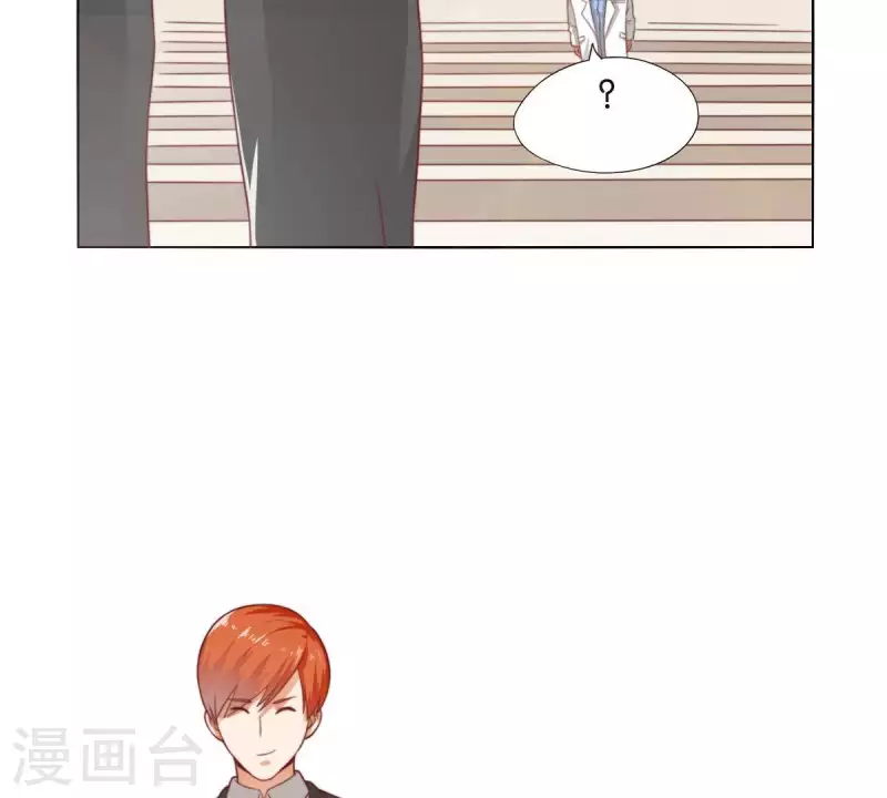 贫王韩漫全集-第277话 好人做到底无删减无遮挡章节图片 
