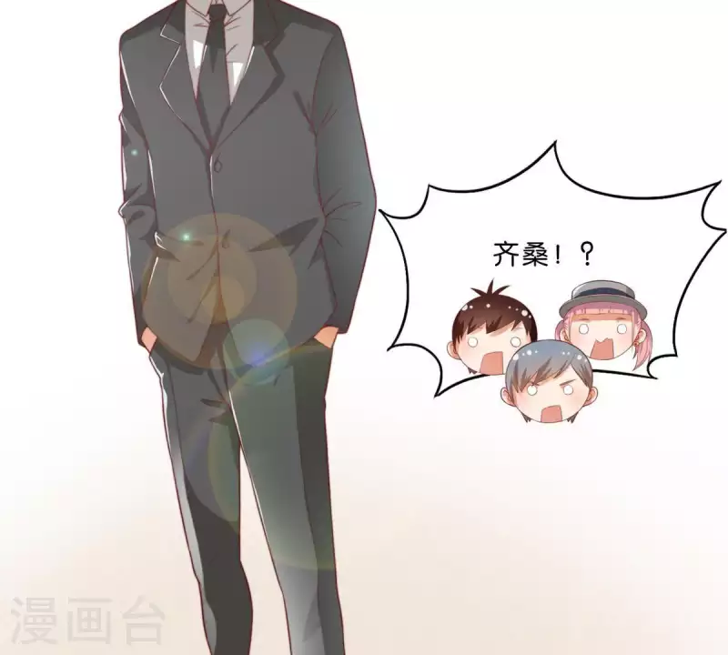 贫王韩漫全集-第277话 好人做到底无删减无遮挡章节图片 