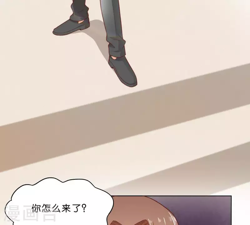 贫王韩漫全集-第277话 好人做到底无删减无遮挡章节图片 