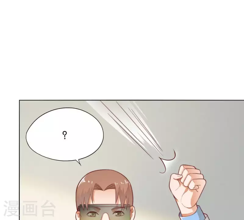 贫王韩漫全集-第277话 好人做到底无删减无遮挡章节图片 