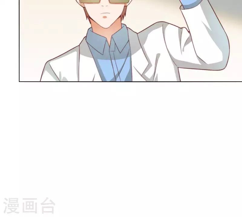贫王韩漫全集-第277话 好人做到底无删减无遮挡章节图片 