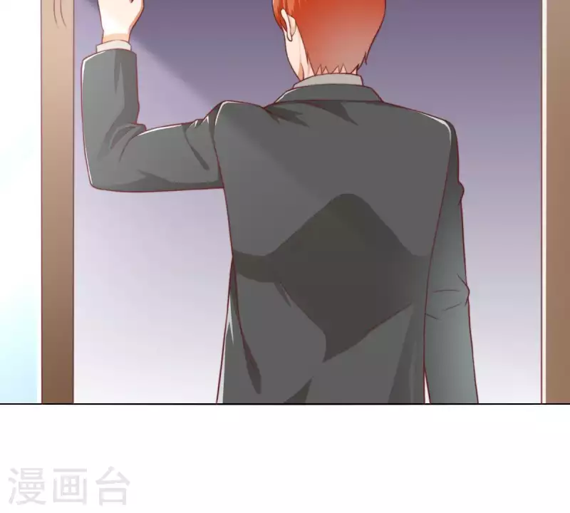 贫王韩漫全集-第277话 好人做到底无删减无遮挡章节图片 