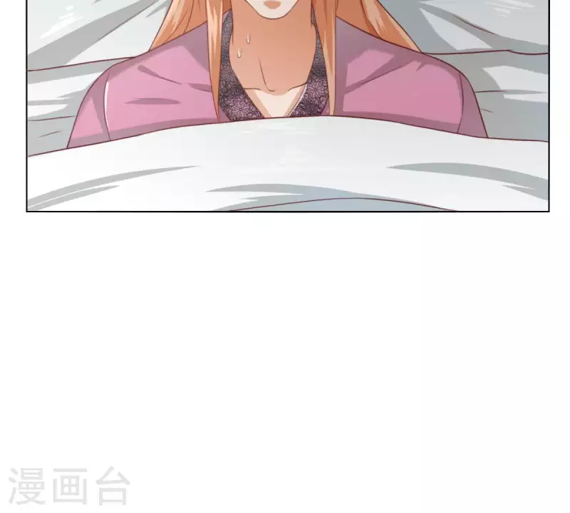 贫王韩漫全集-第277话 好人做到底无删减无遮挡章节图片 