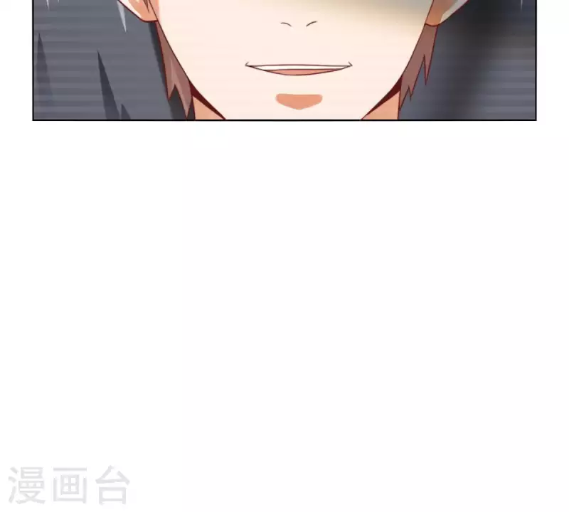 贫王韩漫全集-第278话 被仇恨支配的人无删减无遮挡章节图片 