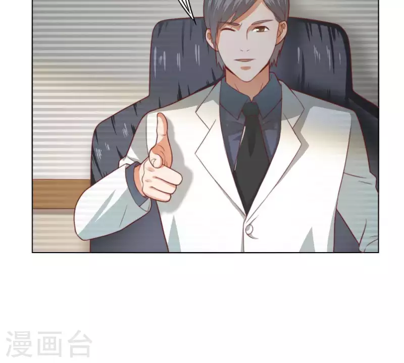 贫王韩漫全集-第278话 被仇恨支配的人无删减无遮挡章节图片 