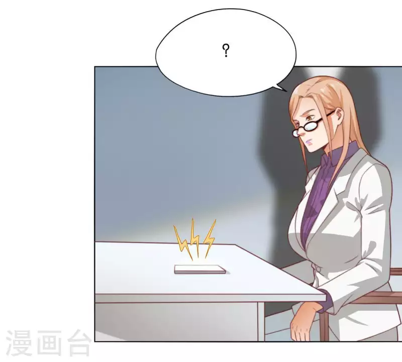 贫王韩漫全集-第278话 被仇恨支配的人无删减无遮挡章节图片 