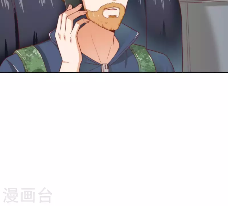 贫王韩漫全集-第278话 被仇恨支配的人无删减无遮挡章节图片 