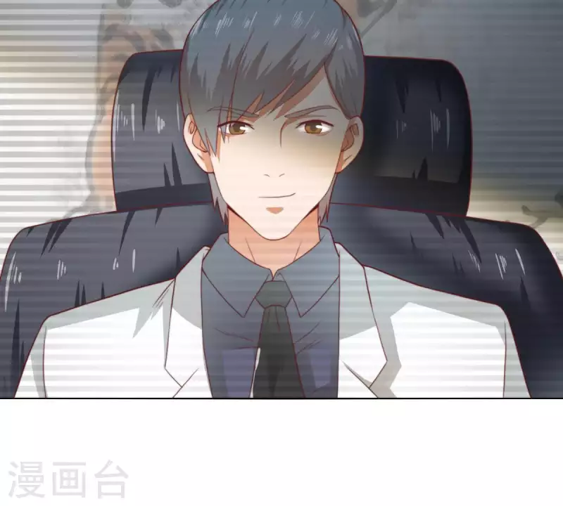 贫王韩漫全集-第278话 被仇恨支配的人无删减无遮挡章节图片 