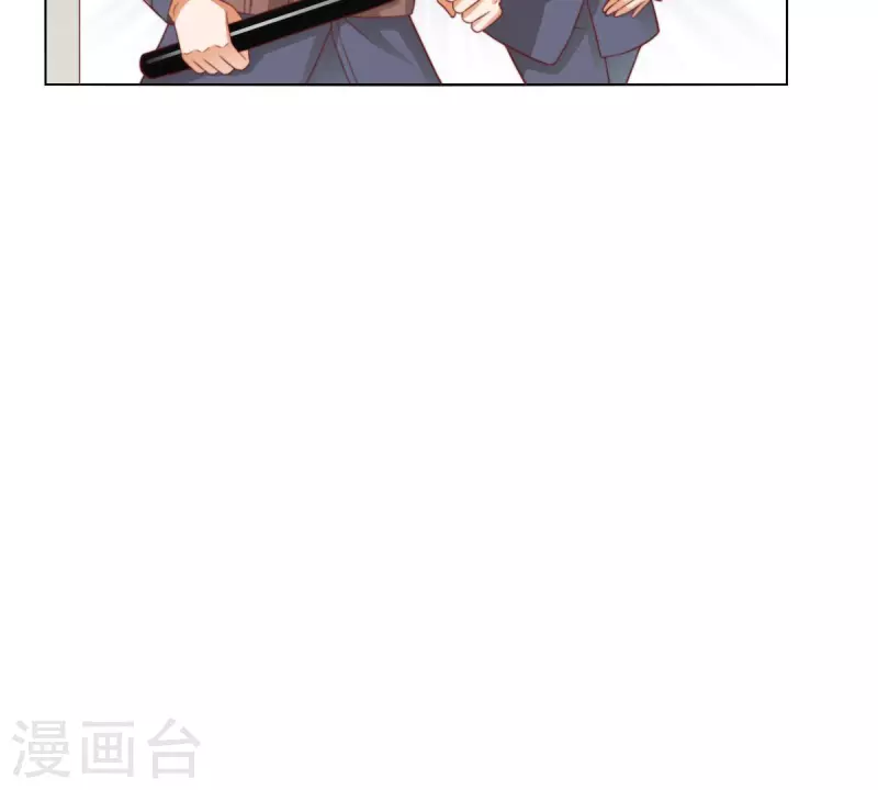 贫王韩漫全集-第279话 另一股势力无删减无遮挡章节图片 