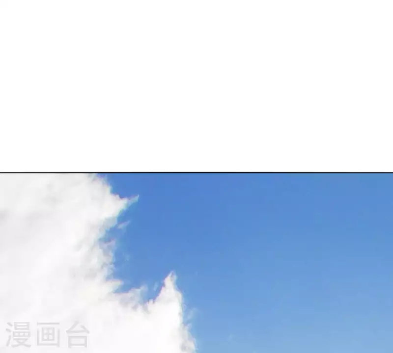 贫王韩漫全集-第279话 另一股势力无删减无遮挡章节图片 
