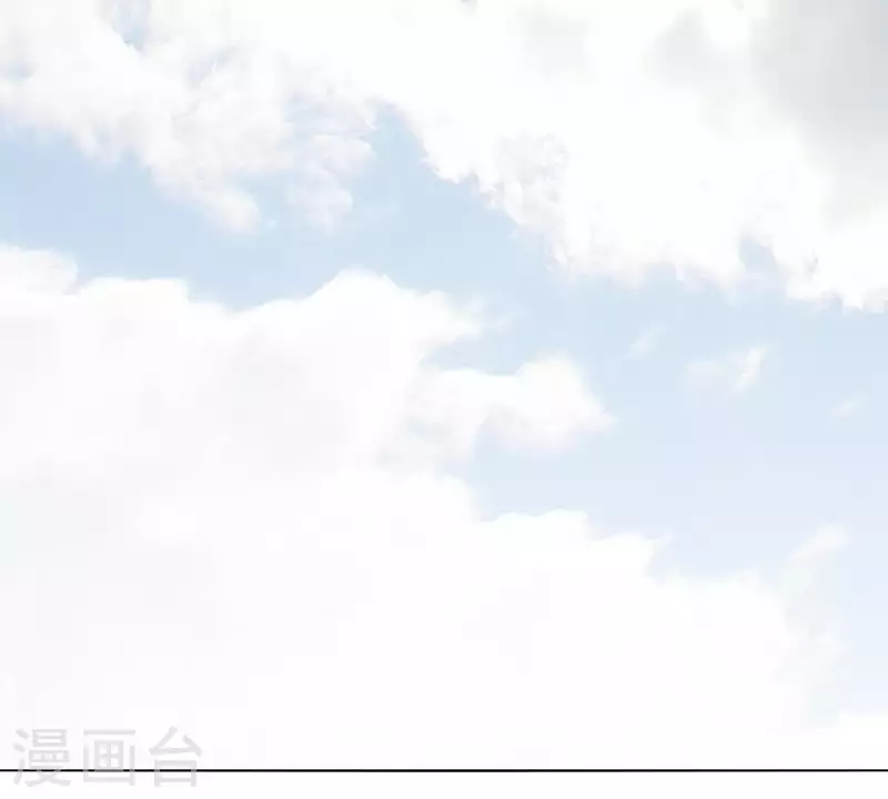 贫王韩漫全集-第279话 另一股势力无删减无遮挡章节图片 
