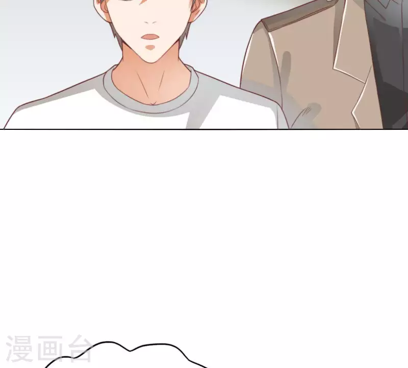 贫王韩漫全集-第280话 难以抉择无删减无遮挡章节图片 