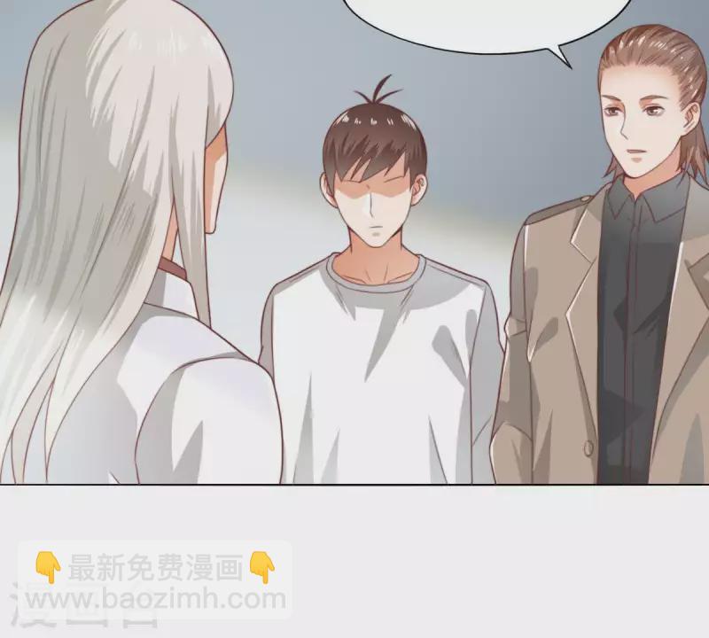 贫王韩漫全集-第280话 难以抉择无删减无遮挡章节图片 