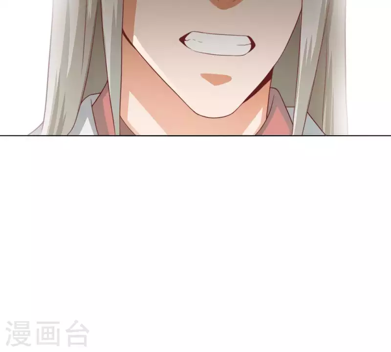 贫王韩漫全集-第280话 难以抉择无删减无遮挡章节图片 
