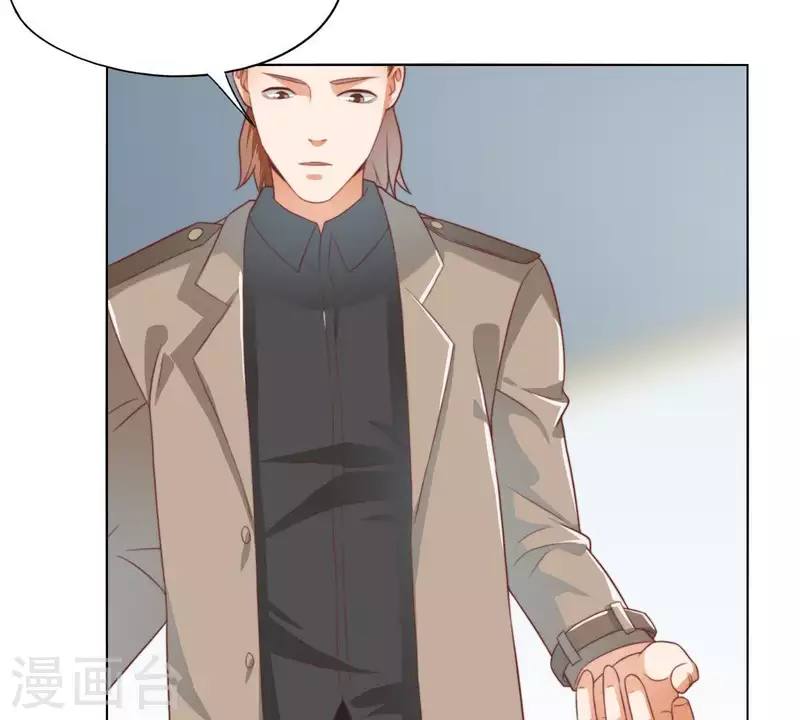贫王韩漫全集-第280话 难以抉择无删减无遮挡章节图片 
